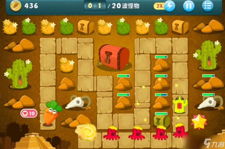 保衛(wèi)蘿卜終極挑戰(zhàn)11怎么通過