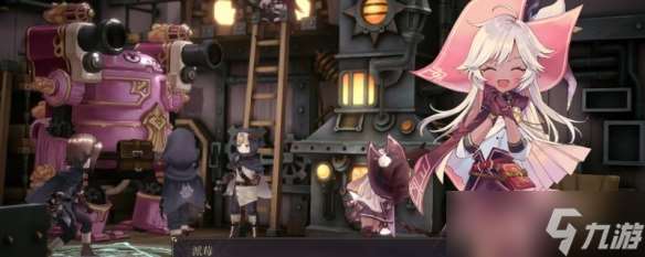 魔女之泉r梅麗娜支線怎么接 魔女之泉r梅麗娜支線怎么觸發(fā)