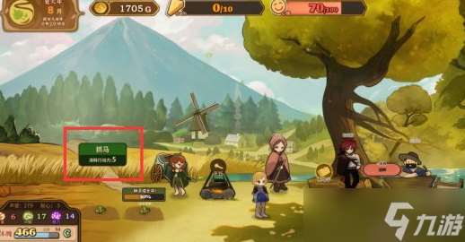 火山的女兒尋獵全攻略：從入門到精通的完整指南