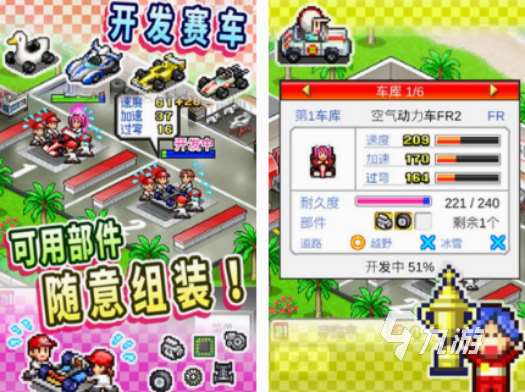 像素賽車游戲有哪些 2025熱門的像素賽車手游盤點