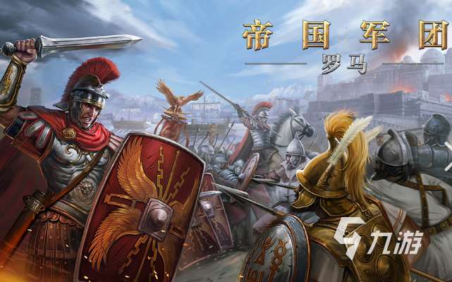學(xué)霸常玩的幾個游戲有哪些2025 學(xué)霸愛玩的游戲有哪些介紹