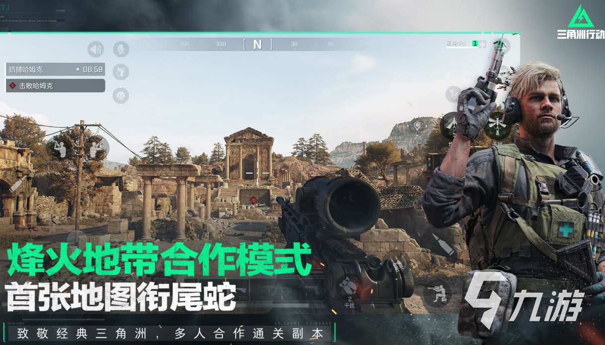 創(chuàng)夢天地有哪些游戲值得下載 免費(fèi)的創(chuàng)夢天地游戲推薦2025