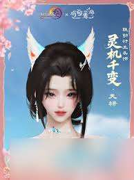 劍網3有獸焉聯動系列掛件外觀特效是什么