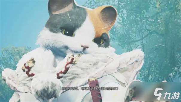 怪物獵人荒野海龍任務怎么觸發