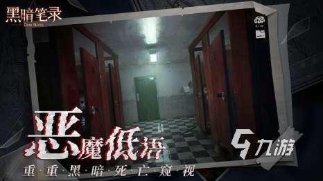 十大燒腦益智游戲排行榜推薦 2025經典的益智燒腦游戲大全