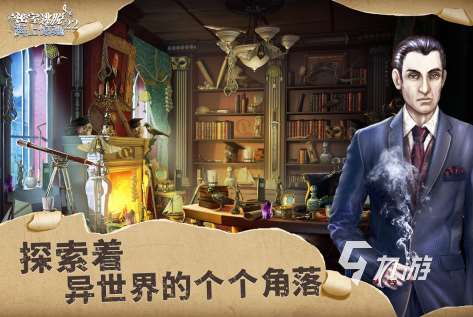 十大燒腦益智游戲排行榜推薦 2025經典的益智燒腦游戲大全