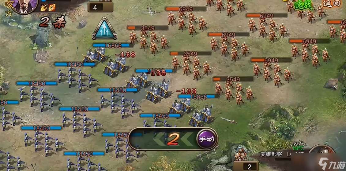 攻城掠地手游165級帶什么武將