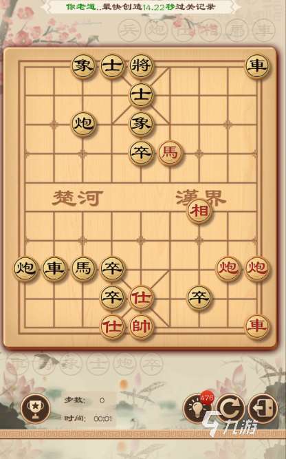 兩人小游戲哪些值得下載2025 可以?xún)扇送娴男∮螒騾R總