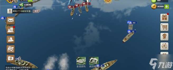 二戰(zhàn)風(fēng)云什么兵經(jīng)驗(yàn)多