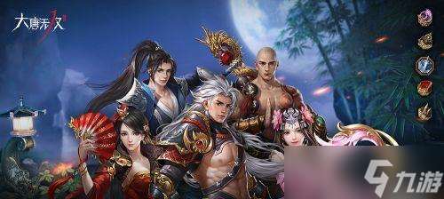 《大唐無(wú)雙2》游戲少林門派路線攻略（探索少林武學(xué)的奧秘）