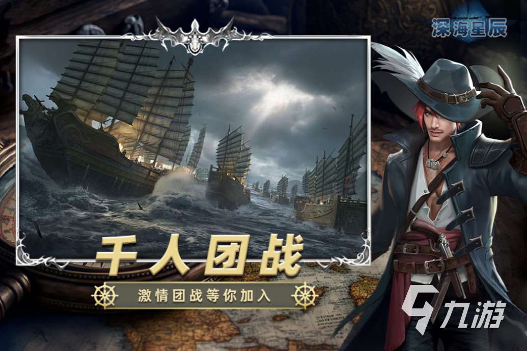 好玩的雙人可聯機游戲有哪些 有趣的聯機游戲盤點2025
