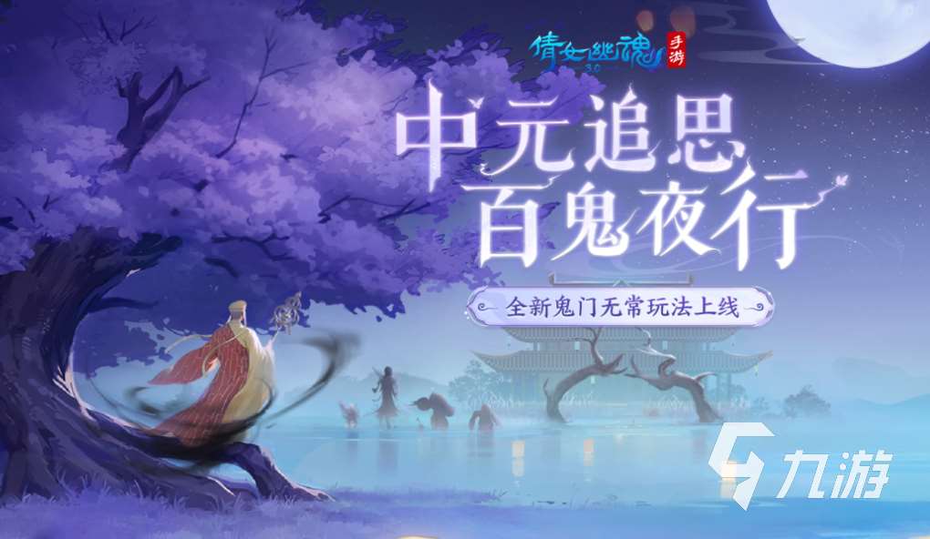 2016年最佳游戲下載推薦 經(jīng)典的手機(jī)游戲大全分享