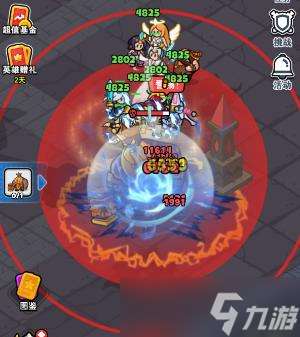 百煉英雄黑石矮人王打法攻略：控制+爆發，輕松擊敗高難度BOSS