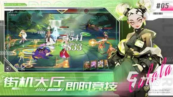 動作格斗類手游介紹2025 優質的動作格斗類手游合集