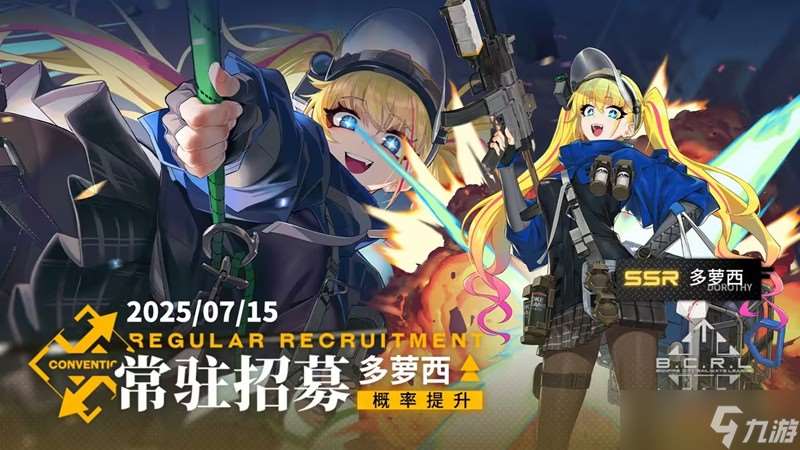 雷索納斯1.5版本活動有哪些 1.5版本活動匯總