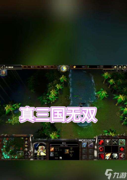 真三國無雙起源朱雀翼怎么獲取？獲取方法和條件是什么？