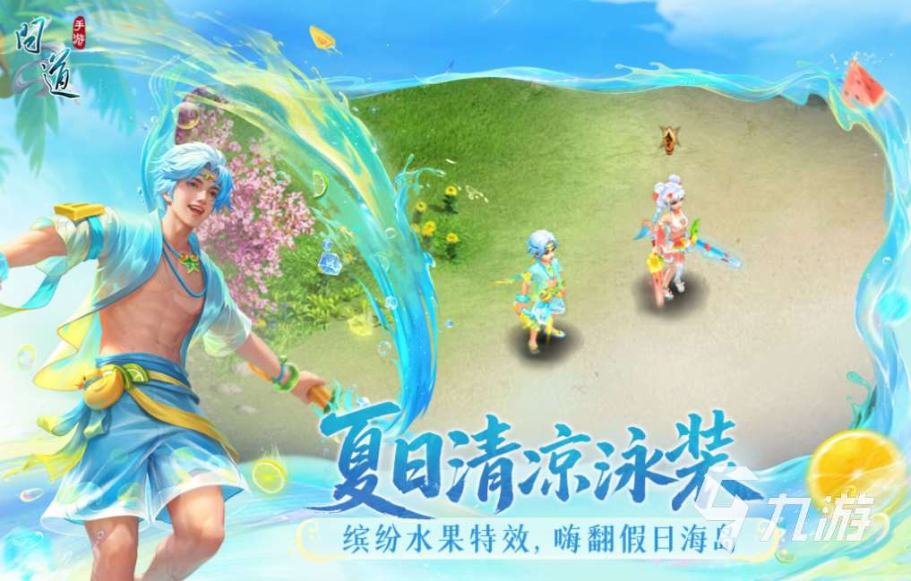 好玩的雙人可聯機游戲有哪些 有趣的聯機游戲盤點2025