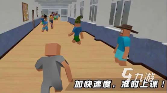 有趣的上课小游戏大全有哪些流行的上课手游下载合集2025