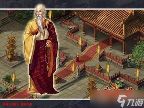 大話西游3什么門派好