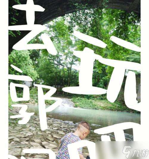 武義九州新手玩法攻略指南（從零開始）