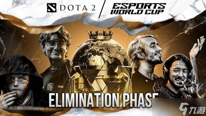 dota2電競世界杯2025賽程-EWC2025賽程