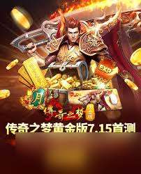 解限機(jī)瑪什馬克如何摸金