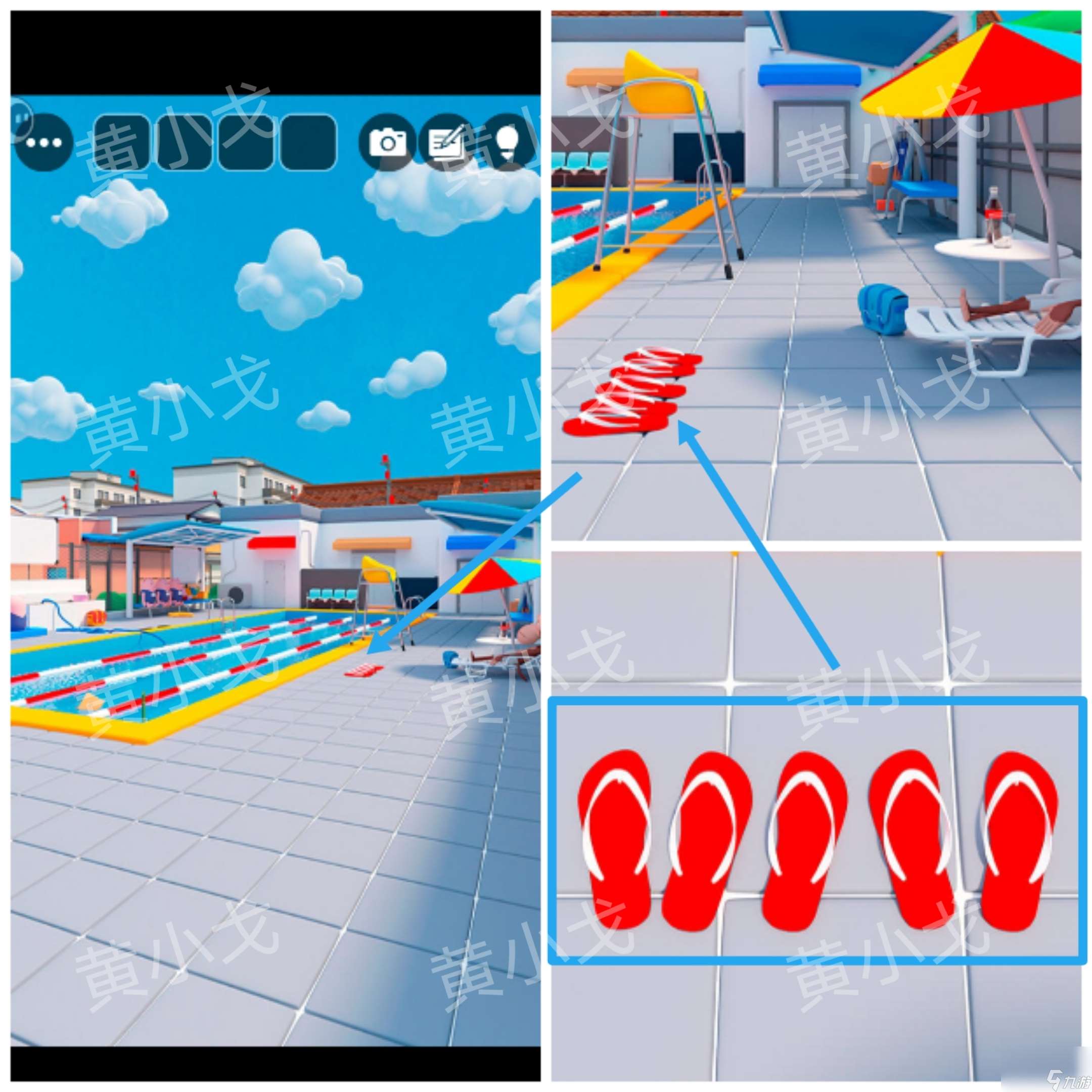 Escape Room：After School Pool（放學后的泳池）攻略（一）