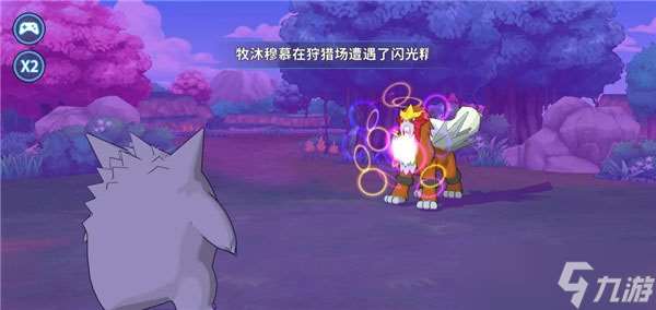 《掌機小精靈》0氪金玩法攻略
