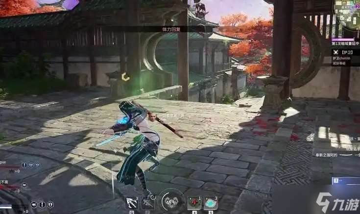 永劫無間單排什么武器好