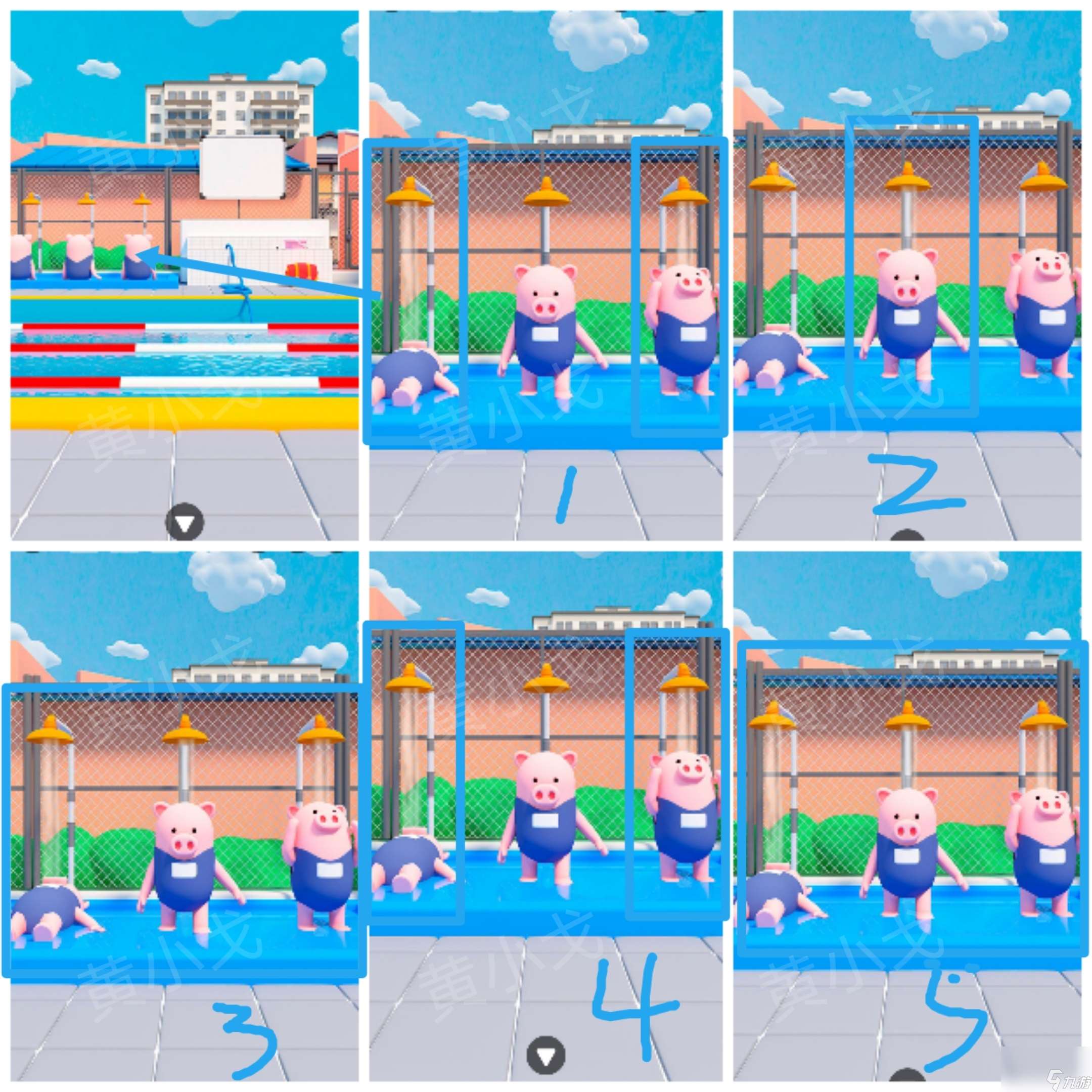 Escape Room：After School Pool（放學后的泳池）攻略（一）