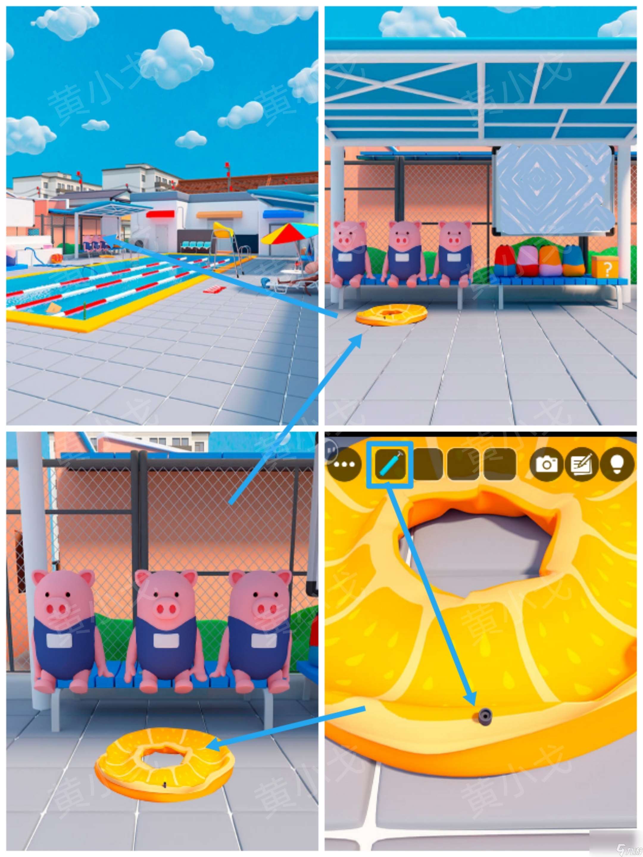 Escape Room：After School Pool（放學后的泳池）攻略（一）