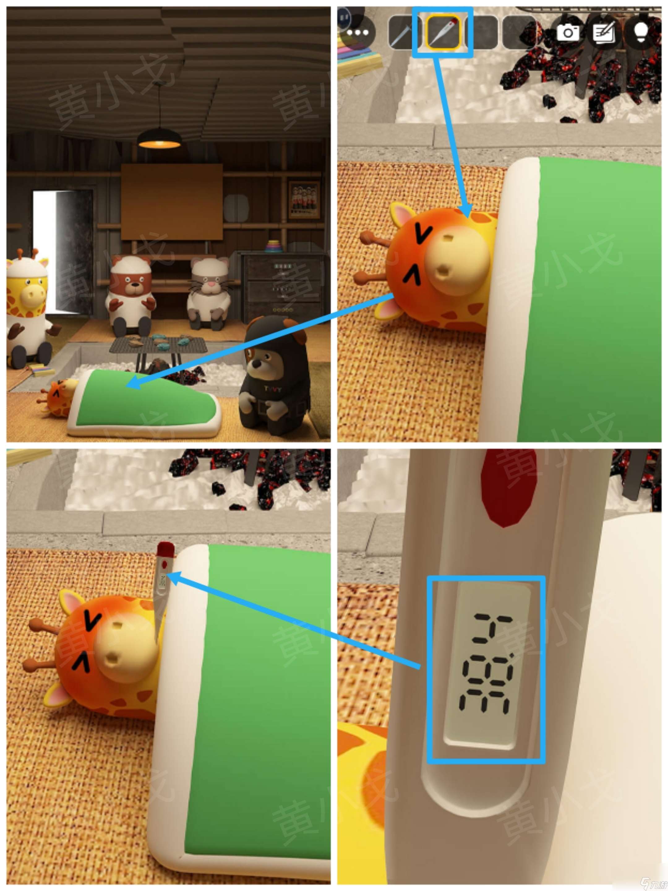Escape Room：Ama per（密室逃脫：海女）攻略（一）