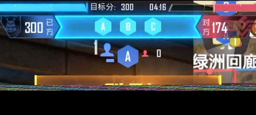 絕地求生對抗韓國車隊(duì)的策略是什么？如何提高勝率？