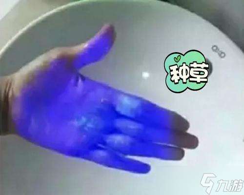 打造最強洗衣粉（發揮你的創意）