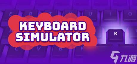 《Keyboard Simulator》7月22日全球同步發售 登陸Steam平臺