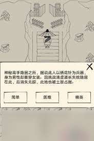暴走英雄壇新副本怎么通關
