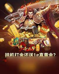 絕地求生aespa聯動宣傳片是什么