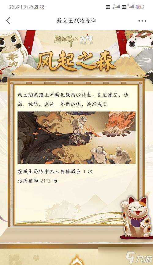 威壓刀塔放大器報(bào)警問題如何處理？有無快速解決方法？