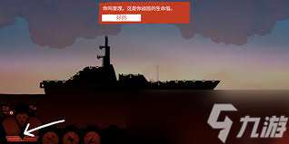 兵器大作戰好玩嗎