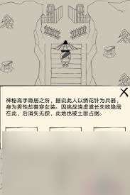 暴走英雄壇新副本怎么通關