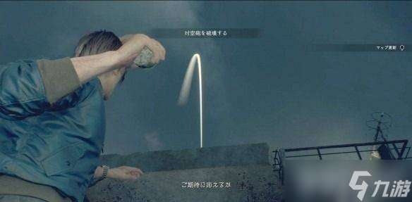 生化危機4重制版通關捷徑大公開