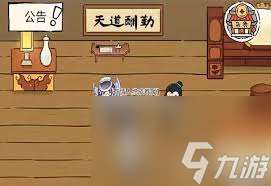 暴走英雄壇新副本怎么通關