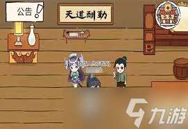 暴走英雄壇新副本怎么通關