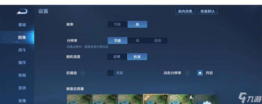 刀塔2補刀鍵如何設置？設置補刀鍵的好處是什么？
