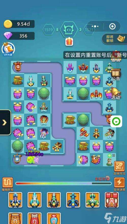 卡卡保皇攻略（成為卡卡保皇大師的必備指南）