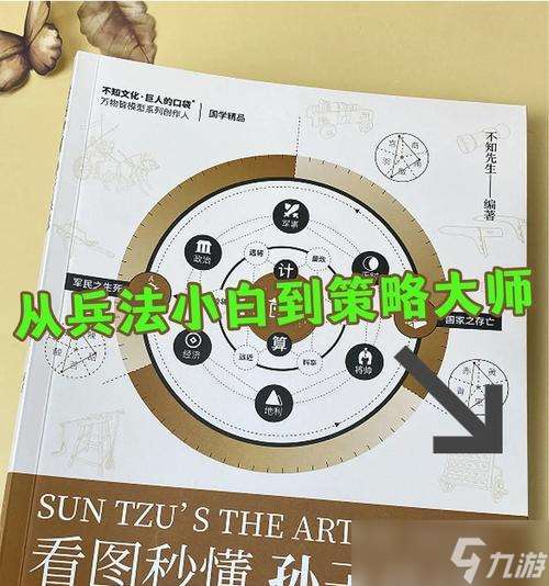 刀塔法國士兵玩法技巧是什么？如何發揮最大效能？