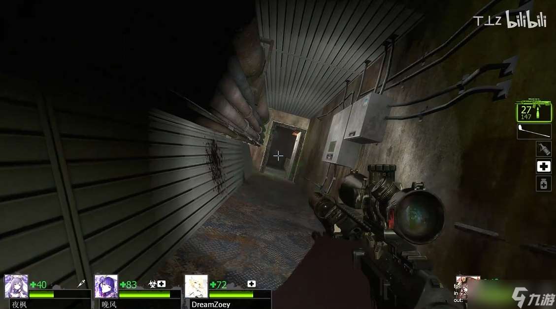 求生之路2船在哪