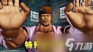 餓狼傳說(shuō)群狼之城牙刀勝利臺(tái)詞怎么整理