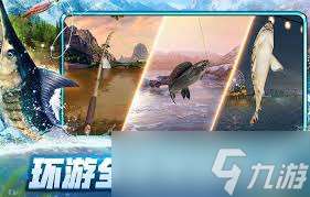 狂熱釣魚公測(cè)時(shí)間是什么時(shí)候