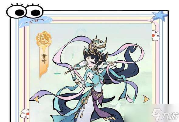 尋仙游戲中變異角色如何加入？加入后有哪些優(yōu)勢(shì)？